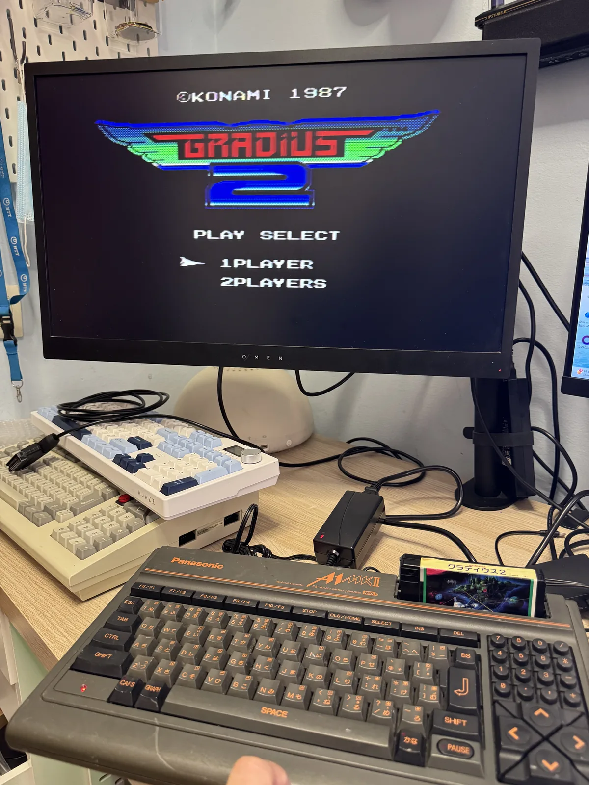 Panasonic FS-A1mkII