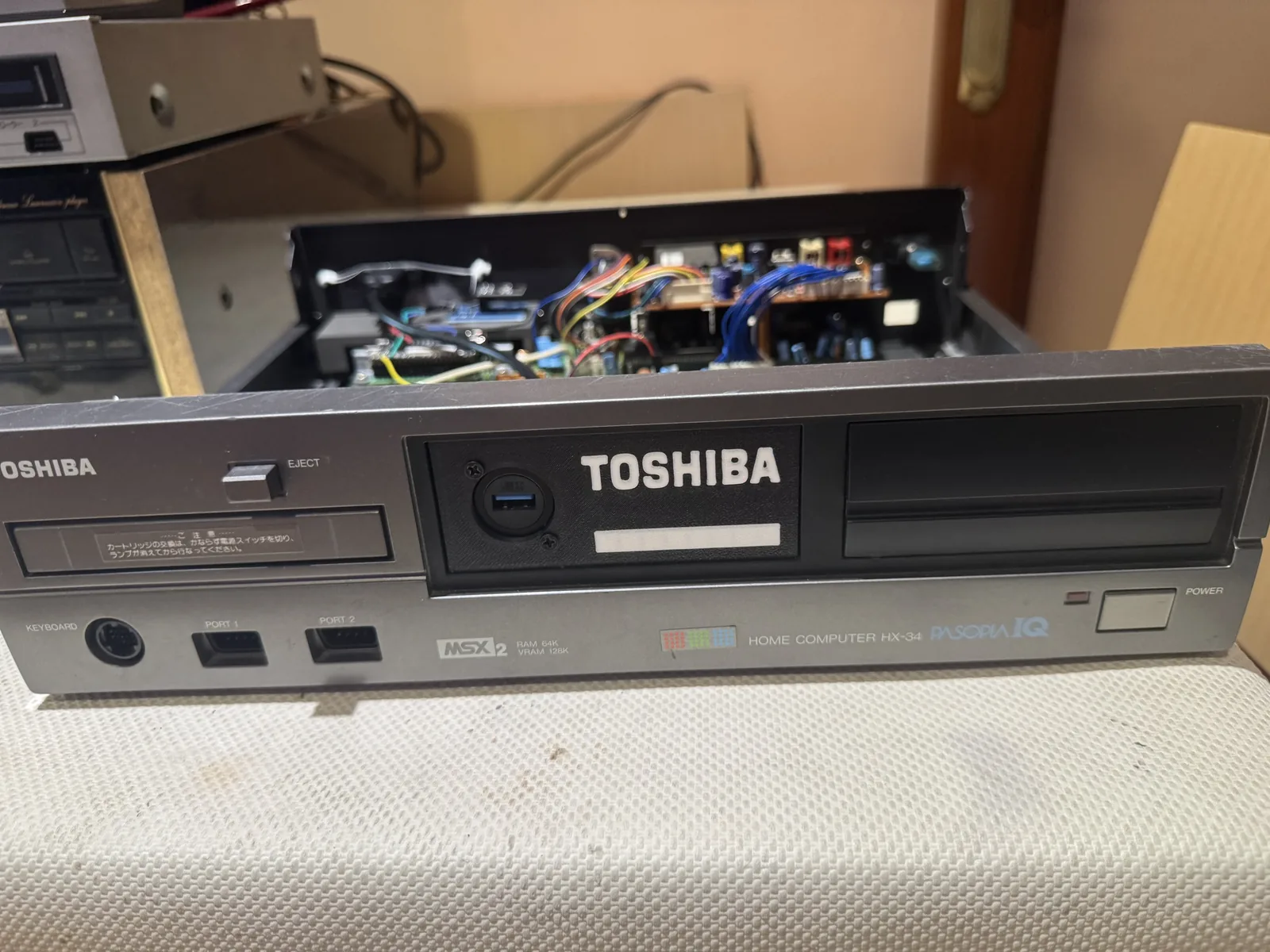 Toshiba HX-34